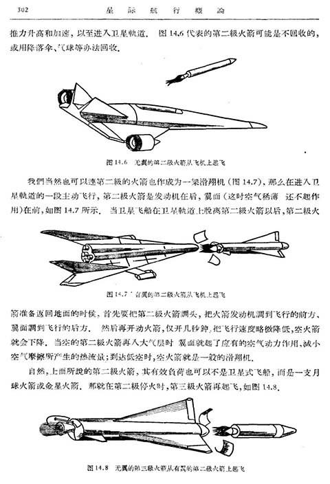 西北地区的神秘基地——鸡国51区  第10张